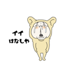 それいけ重蔵！（個別スタンプ：31）