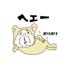 それいけ重蔵！（個別スタンプ：34）