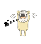 それいけ重蔵！（個別スタンプ：36）