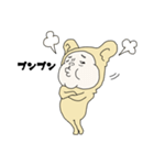 それいけ重蔵！（個別スタンプ：38）