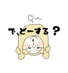 それいけ重蔵！（個別スタンプ：40）