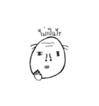 We Come in Peace（個別スタンプ：2）