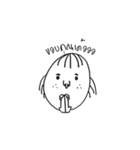 We Come in Peace（個別スタンプ：3）