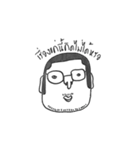 We Come in Peace（個別スタンプ：8）