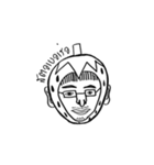 We Come in Peace（個別スタンプ：9）