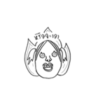 We Come in Peace（個別スタンプ：12）