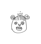 We Come in Peace（個別スタンプ：13）