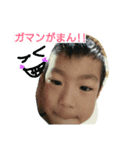 じんクン（個別スタンプ：1）