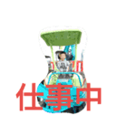 じんクン（個別スタンプ：5）