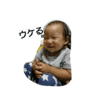 真ちゃんの顔（個別スタンプ：2）