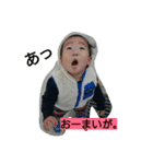真ちゃんの顔（個別スタンプ：3）