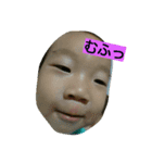 真ちゃんの顔（個別スタンプ：4）