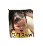 ぱるさん③（個別スタンプ：12）