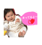 ぱるさん③（個別スタンプ：18）