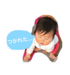 ぱるさん③（個別スタンプ：20）