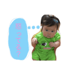 ぱるさん③（個別スタンプ：22）
