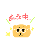 まいにち くまたん（個別スタンプ：3）