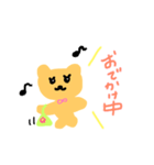 まいにち くまたん（個別スタンプ：4）