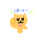 まいにち くまたん（個別スタンプ：7）