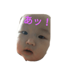 child face（個別スタンプ：1）