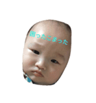 child face（個別スタンプ：2）