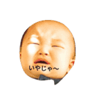 child face（個別スタンプ：3）