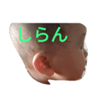 child face（個別スタンプ：7）