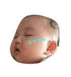 child face（個別スタンプ：8）