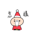 Hello, Xmas！ (Chinese/Taiwan)（個別スタンプ：2）