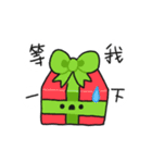 Hello, Xmas！ (Chinese/Taiwan)（個別スタンプ：3）