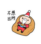 Hello, Xmas！ (Chinese/Taiwan)（個別スタンプ：4）