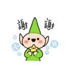 Hello, Xmas！ (Chinese/Taiwan)（個別スタンプ：17）