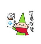 Hello, Xmas！ (Chinese/Taiwan)（個別スタンプ：26）