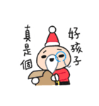 Hello, Xmas！ (Chinese/Taiwan)（個別スタンプ：32）