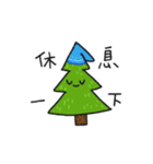 Hello, Xmas！ (Chinese/Taiwan)（個別スタンプ：37）