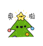 Hello, Xmas！ (Chinese/Taiwan)（個別スタンプ：38）