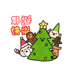 Hello, Xmas！ (Chinese/Taiwan)（個別スタンプ：39）