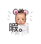 まなとんのスタンプ〜3（個別スタンプ：12）