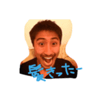 えんちん専用2（個別スタンプ：8）