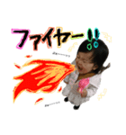 うちのこシリーズ4（個別スタンプ：3）