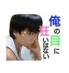 うちのこシリーズ4（個別スタンプ：8）