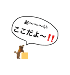 麦太#ポメプー 2（個別スタンプ：5）