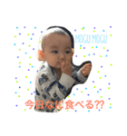 しゅ-た23（個別スタンプ：1）