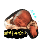 しゅ-た23（個別スタンプ：19）