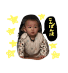 しゅ-た23（個別スタンプ：24）