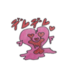 はぁときゅん（仮）（個別スタンプ：4）
