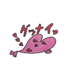 はぁときゅん（仮）（個別スタンプ：5）