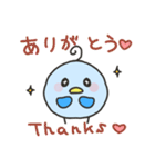 英語と日本語でコミュニケーション！（個別スタンプ：3）