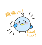 英語と日本語でコミュニケーション！（個別スタンプ：5）