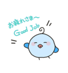 英語と日本語でコミュニケーション！（個別スタンプ：7）
